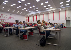 Международная научно-практическая коференция «Базальтовые технологии в России – 2024». ПГНИУ.