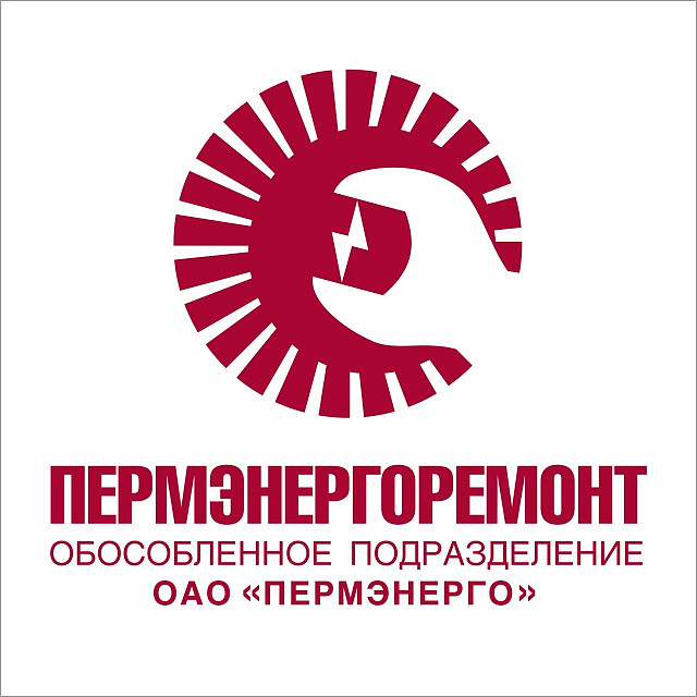 Знак и стиль компании «ПЕРМЭНЕРГОРЕМОНТ»